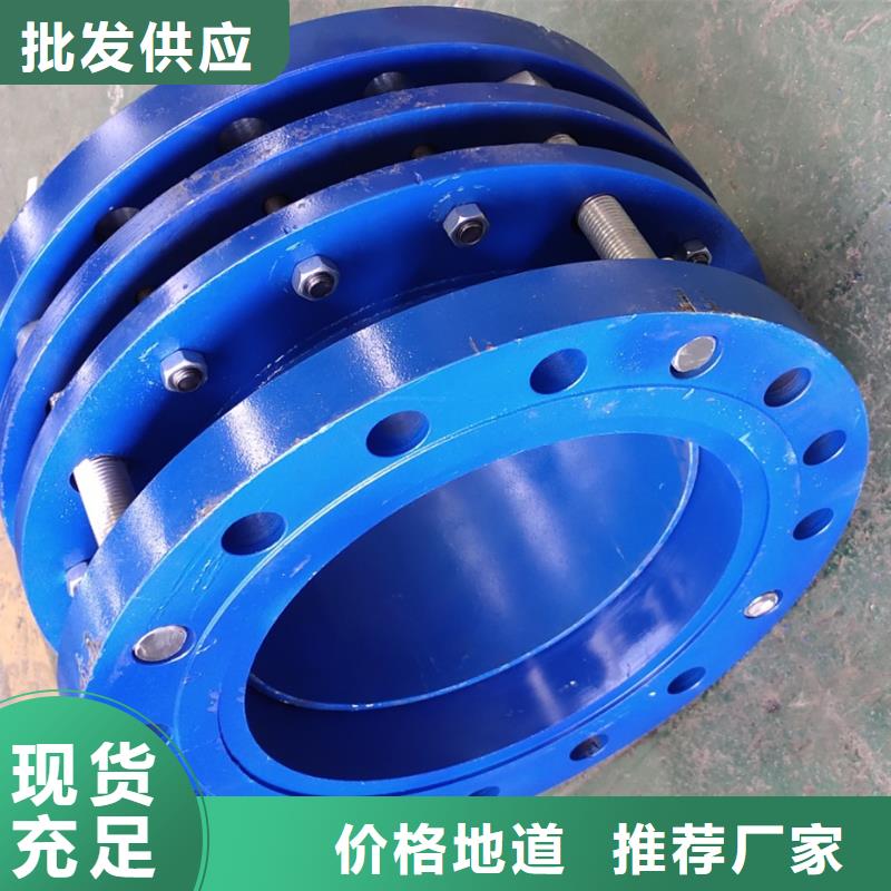 單/雙法蘭限位伸縮接頭工業級聚合氯化鋁快速發貨品質可靠