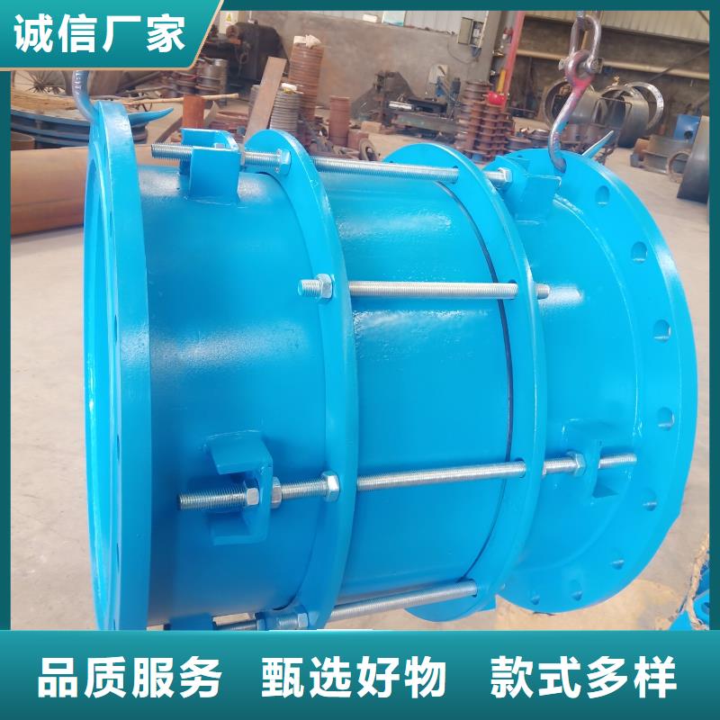 柔性/剛性防水套管-聚合氯化鋁把實惠留給您今年新款