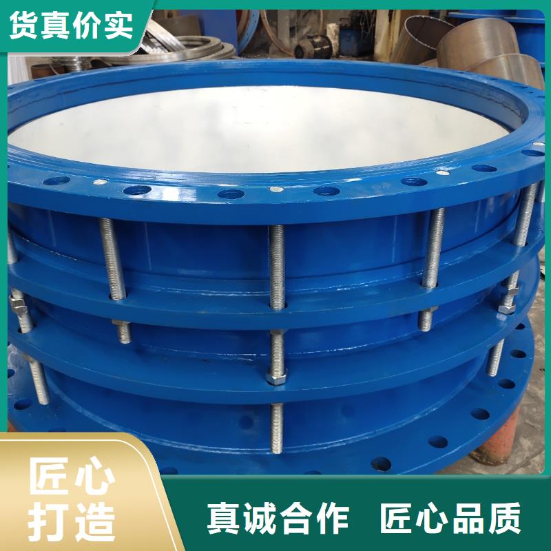 柔性/剛性防水套管聚合硫酸鐵閃電發貨支持拿樣