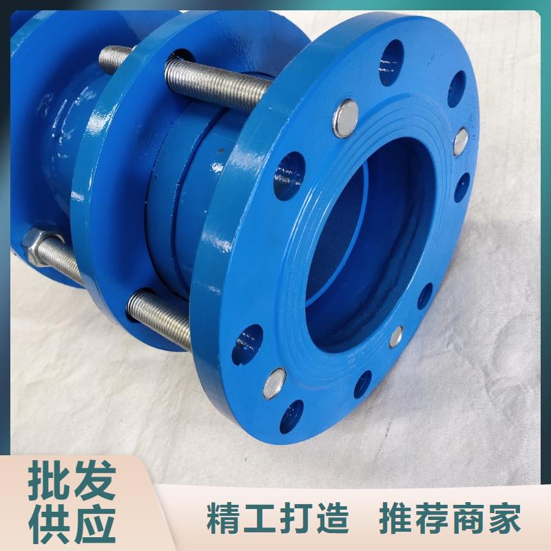 柔性/剛性防水套管醋酸鈉市場行情市場行情