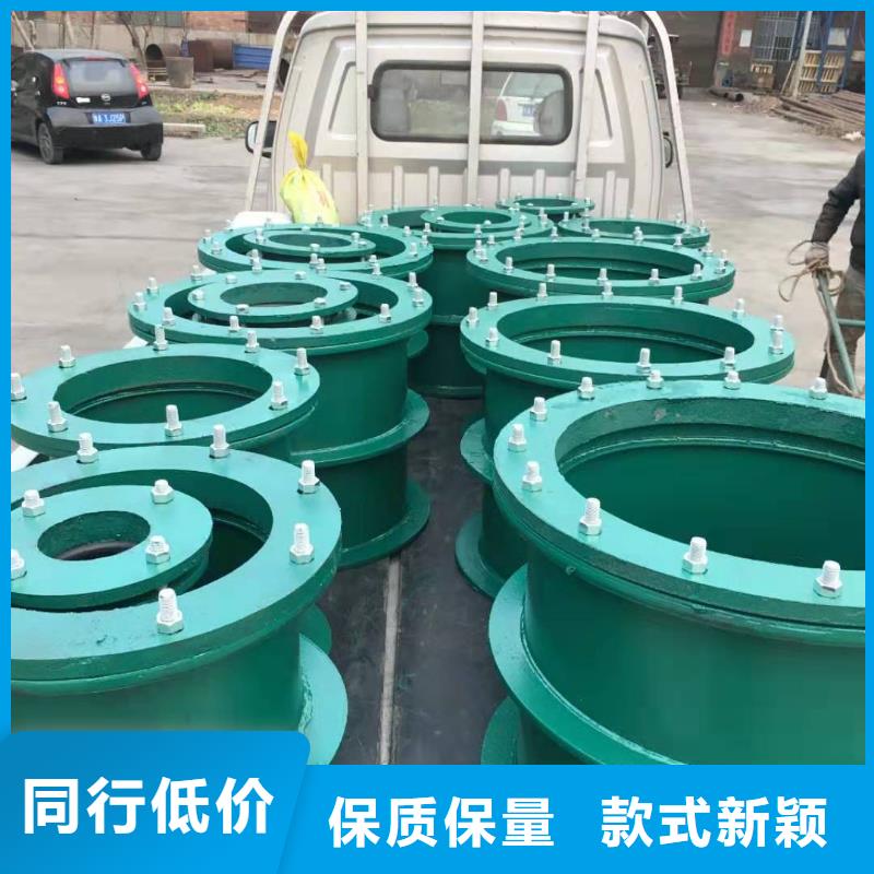 柔性/剛性防水套管_橡膠接頭做工細致一手貨源源頭廠家