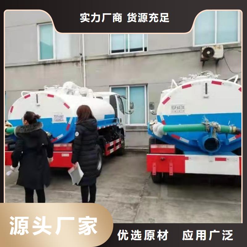 糞污運輸車_糞污車源頭工廠專注品質