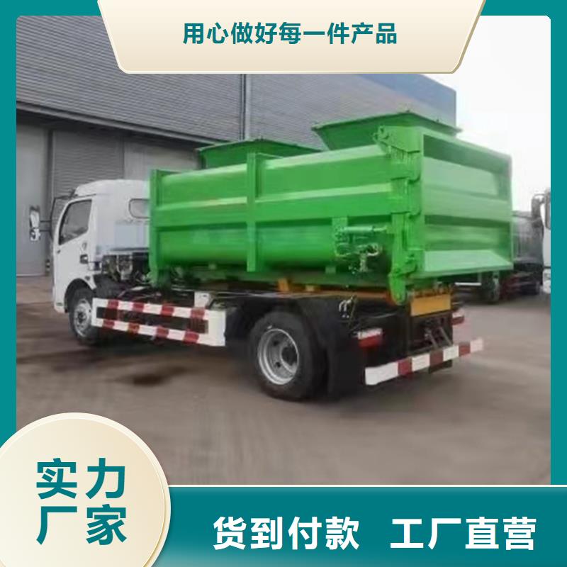 糞污運輸車吸污吸糞車用心制作準時交付