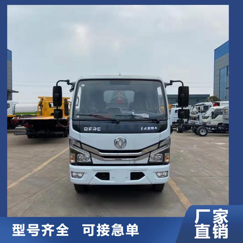 【糞污運(yùn)輸車(chē)糞污垃圾車(chē)出廠(chǎng)嚴(yán)格質(zhì)檢】實(shí)力公司