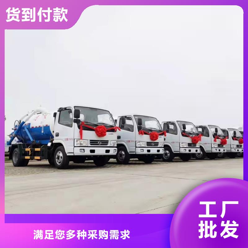 糞污運輸車,勾臂糞污車來圖加工定制同城貨源