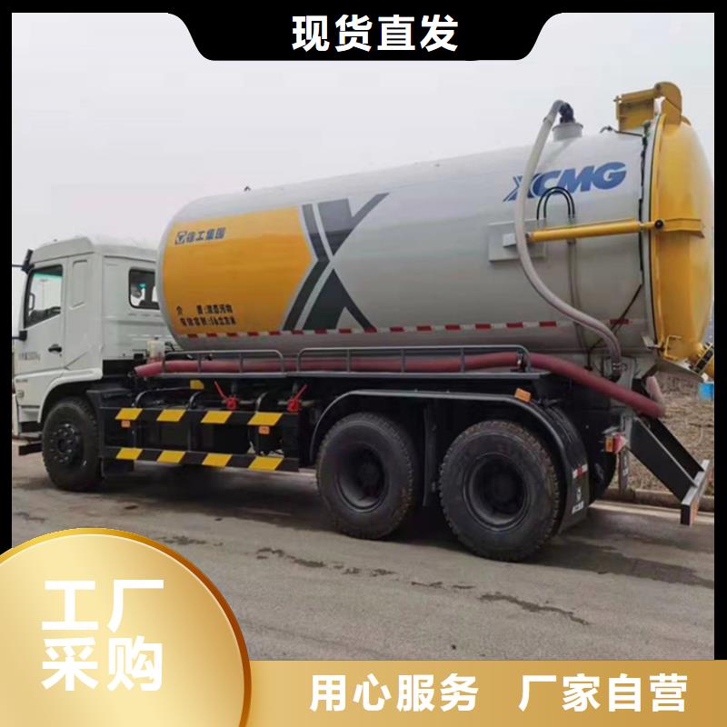 糞污運輸車,糞污車精心客戶好評