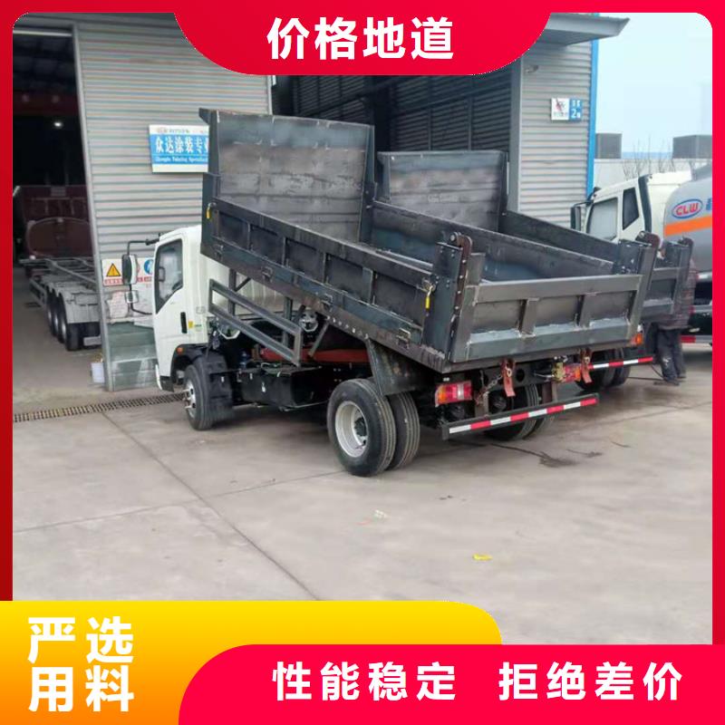糞污運輸車【糞污車】快捷的物流配送本地公司