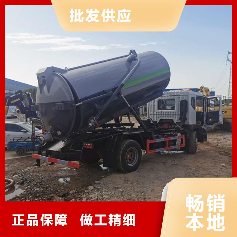 【糞污運(yùn)輸車糞污垃圾車誠(chéng)信經(jīng)營(yíng)】同城制造商