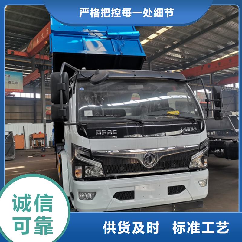 【糞污運(yùn)輸車】糞污垃圾車暢銷當(dāng)?shù)赝墙?jīng)銷商