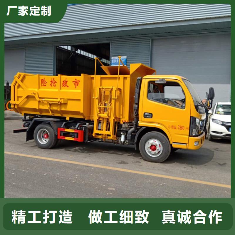 糞污垃圾車適用范圍廣本地品牌