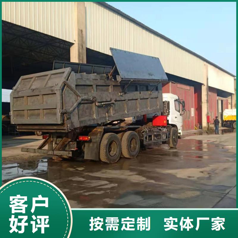 糞污垃圾車源頭廠家直銷行業(yè)優(yōu)選