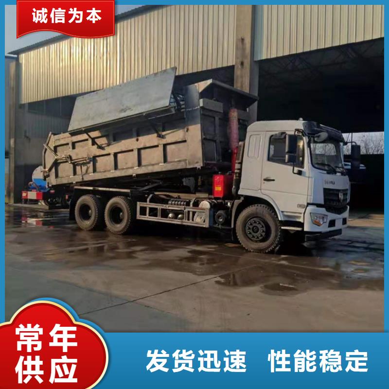 糞污垃圾車吸污車質(zhì)檢嚴(yán)格認(rèn)準(zhǔn)大品牌廠家