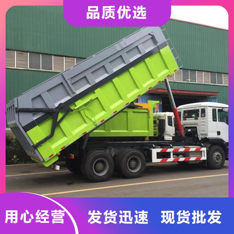 糞污垃圾車吸污車品質有保障多家倉庫發貨