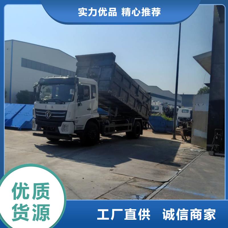 ?糞污轉運車實力派廠家誠信廠家