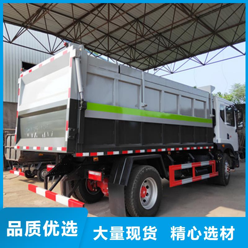 糞污轉運車【勾臂糞污車】N年專注的圖文介紹