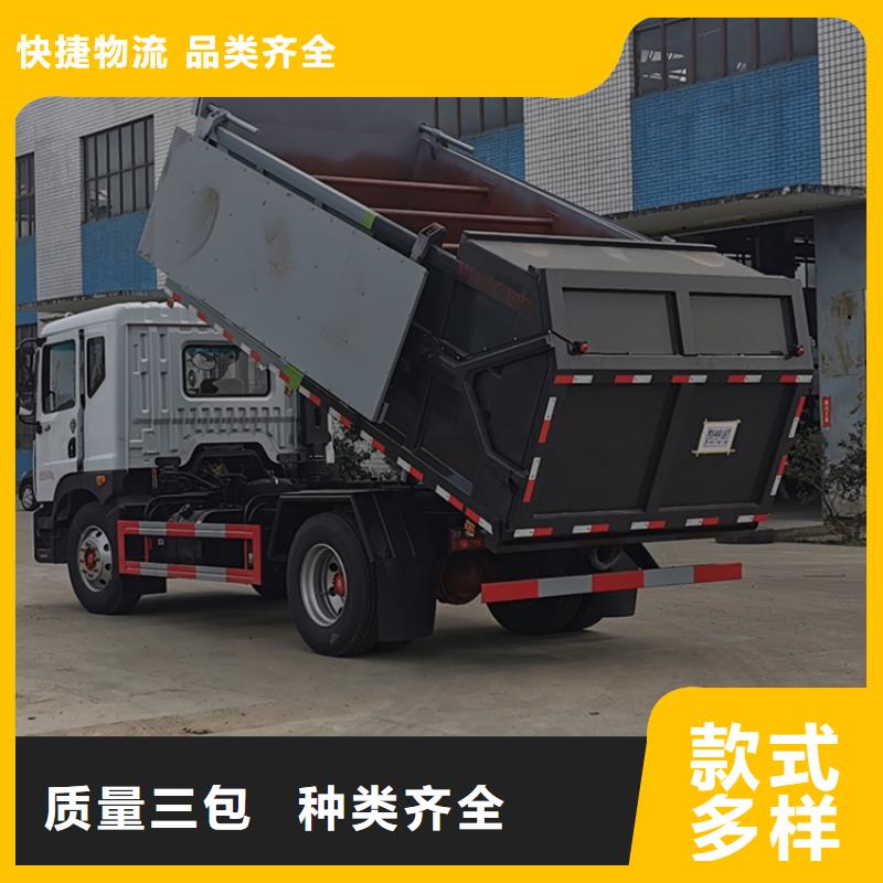  糞污轉運車設備齊全支持定制支持大小批量采購