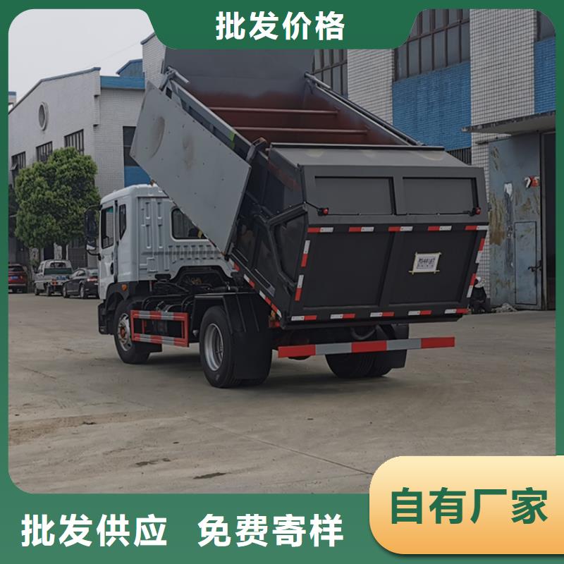 糞污轉(zhuǎn)運(yùn)車-糞污車支持拿樣自產(chǎn)自銷