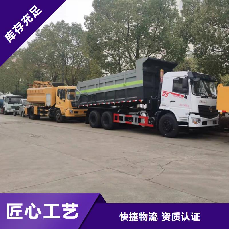 糞污轉運車-罐裝沼池沼液運輸車口碑好實力強產品細節