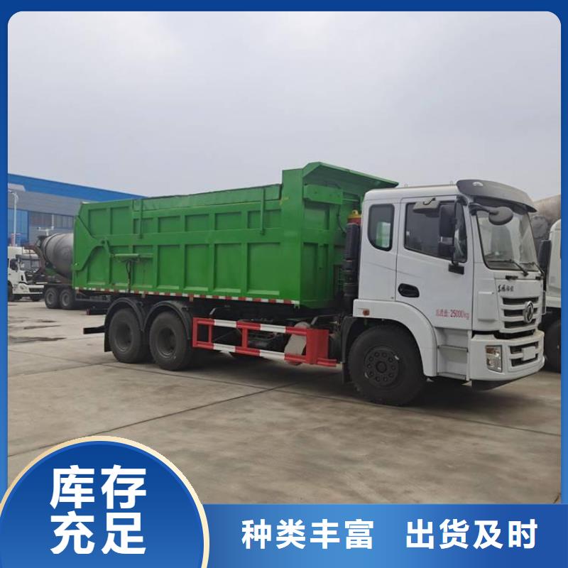 【糞污轉(zhuǎn)運(yùn)車】-吸污吸糞車追求細(xì)節(jié)品質(zhì)廠家工藝先進(jìn)