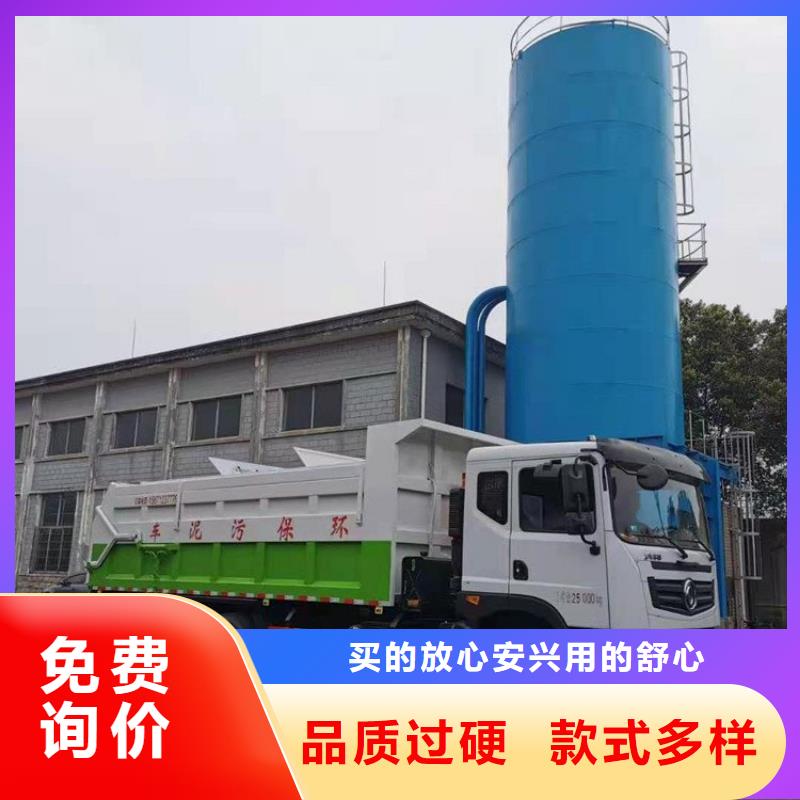 糞污轉運車勾臂糞污車快速生產廠家技術完善