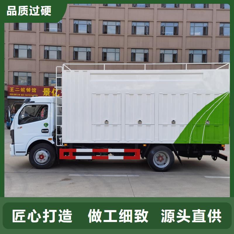 吸污凈化車勾臂糞污車真正讓利給買家誠信經營
