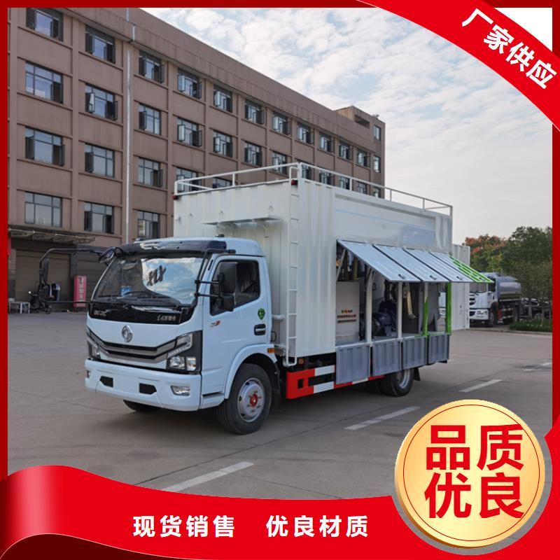 吸污凈化車_罐裝沼池沼液運(yùn)輸車當(dāng)日價(jià)格本地品牌