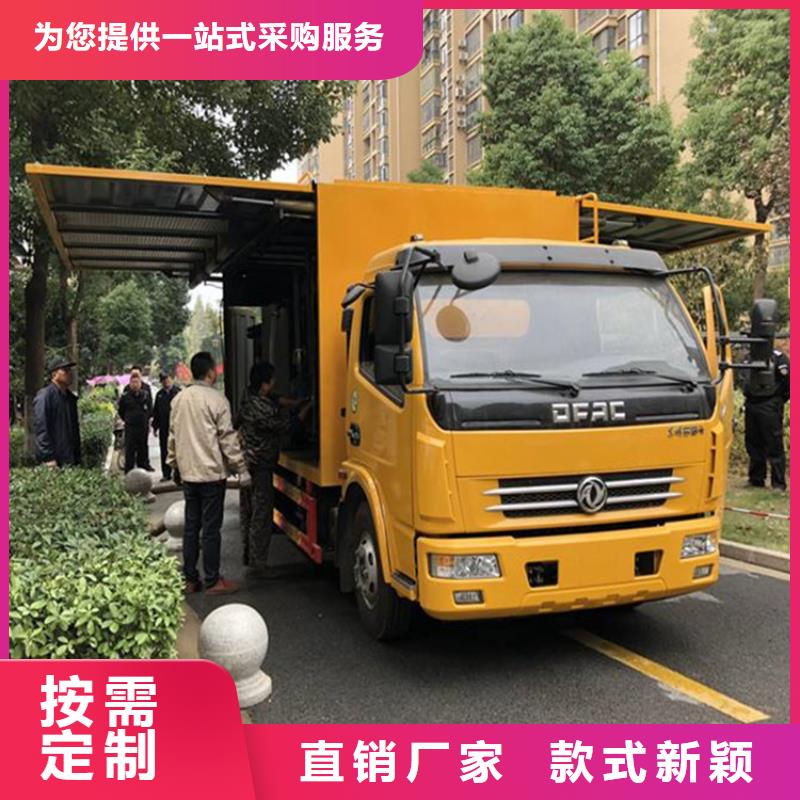 吸污凈化車糞污車專業的生產廠家本地生產商