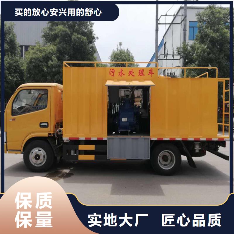 吸污净化车品种全快捷物流