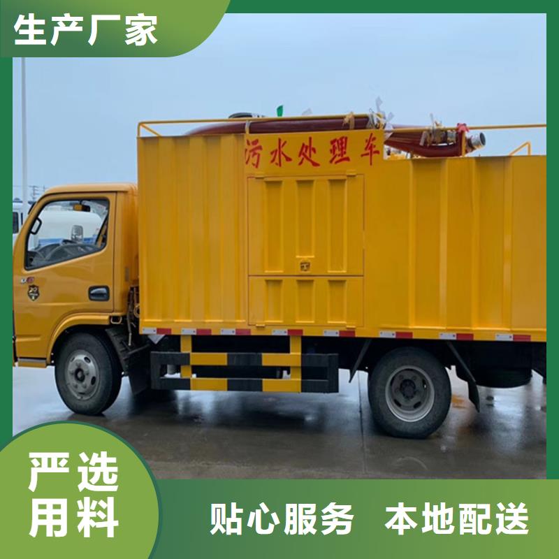 吸污凈化車(chē)_罐裝沼池沼液運(yùn)輸車(chē)應(yīng)用范圍廣泛多種場(chǎng)景適用