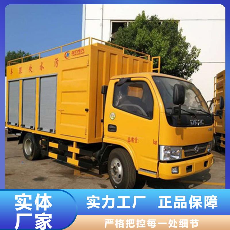 吸污凈化車-糞污垃圾車做工精細當地生產商