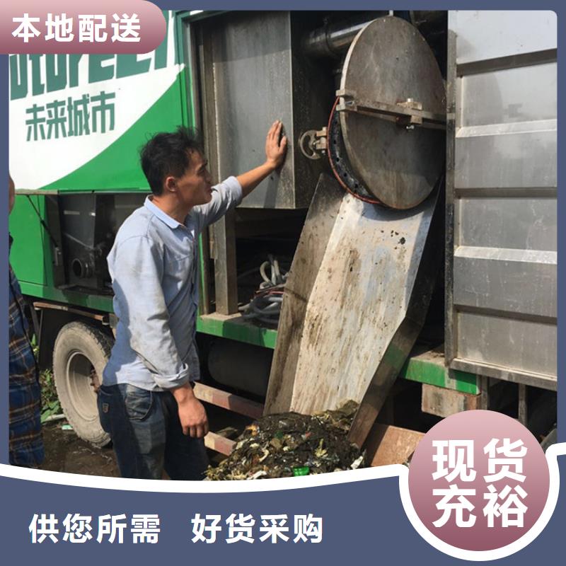 吸污凈化車吸污吸糞車讓利客戶源頭直供