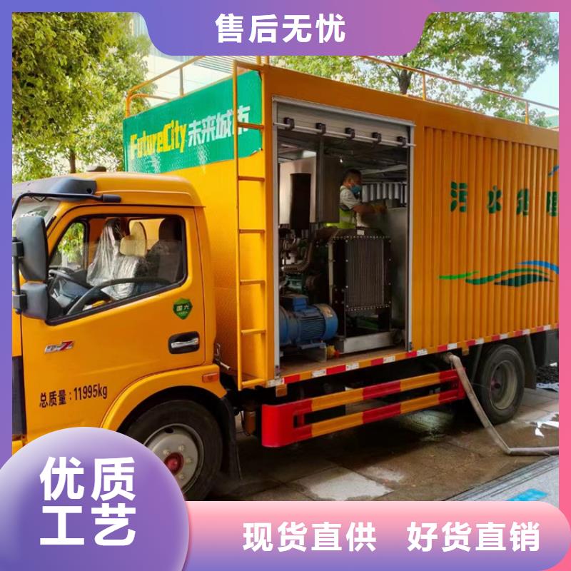吸污凈化車【吸污吸糞車】做工精細品質保障售后無憂
