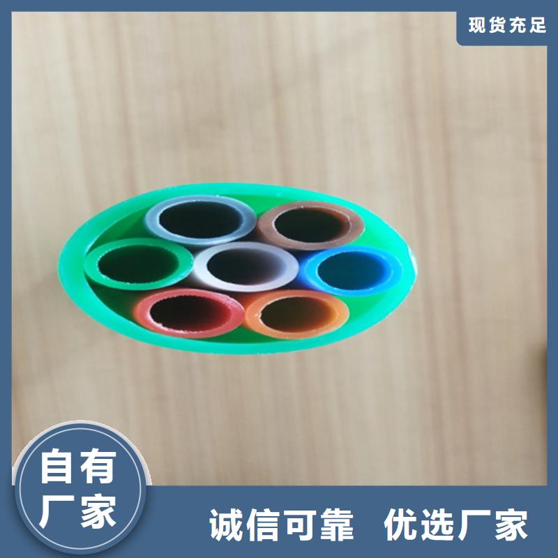 直埋集束管量大从优同城品牌