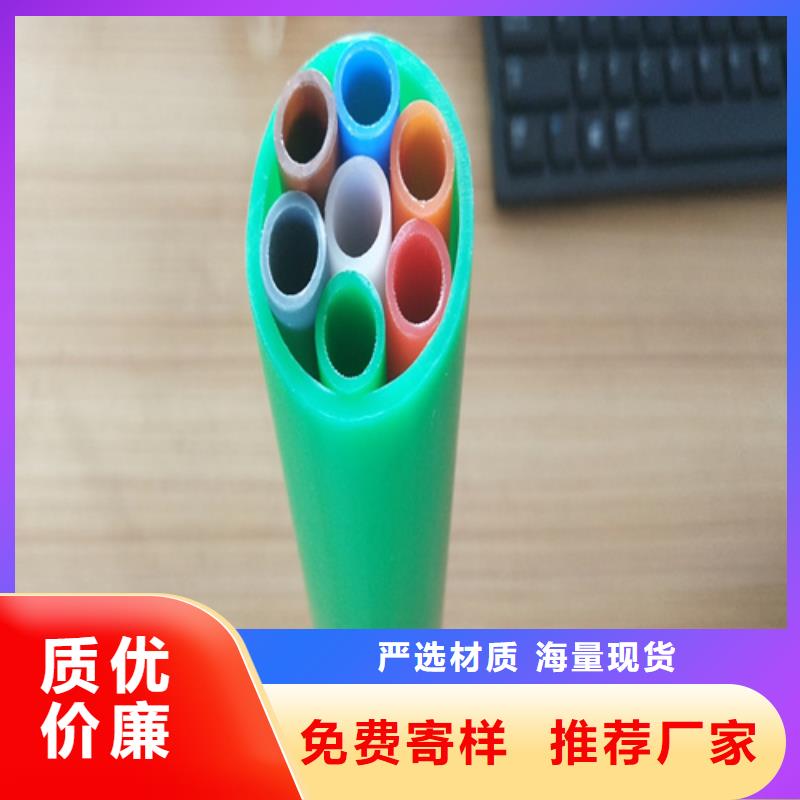 集束管和硅芯管区别性价比高好品质售后无忧