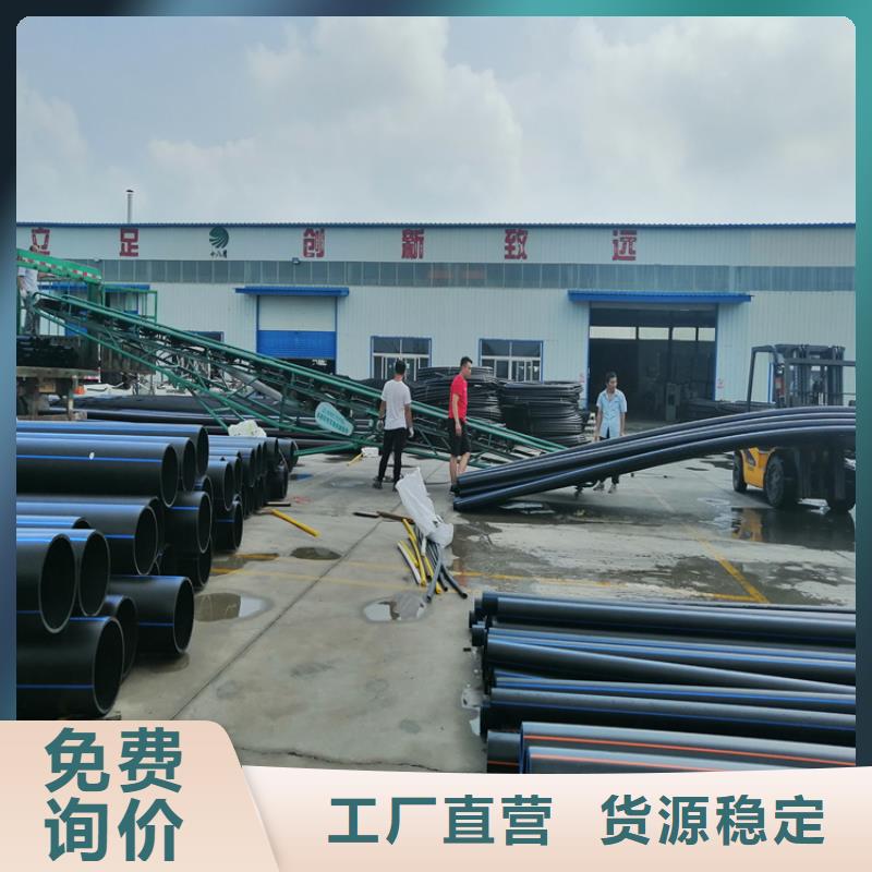 HDPE100级给水管质量可靠应用领域