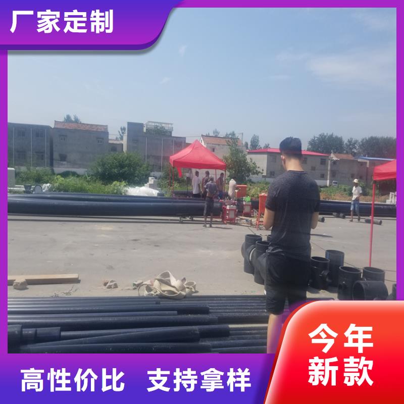 HDPE给水管跟燃气管有什么区别价格细节严格凸显品质