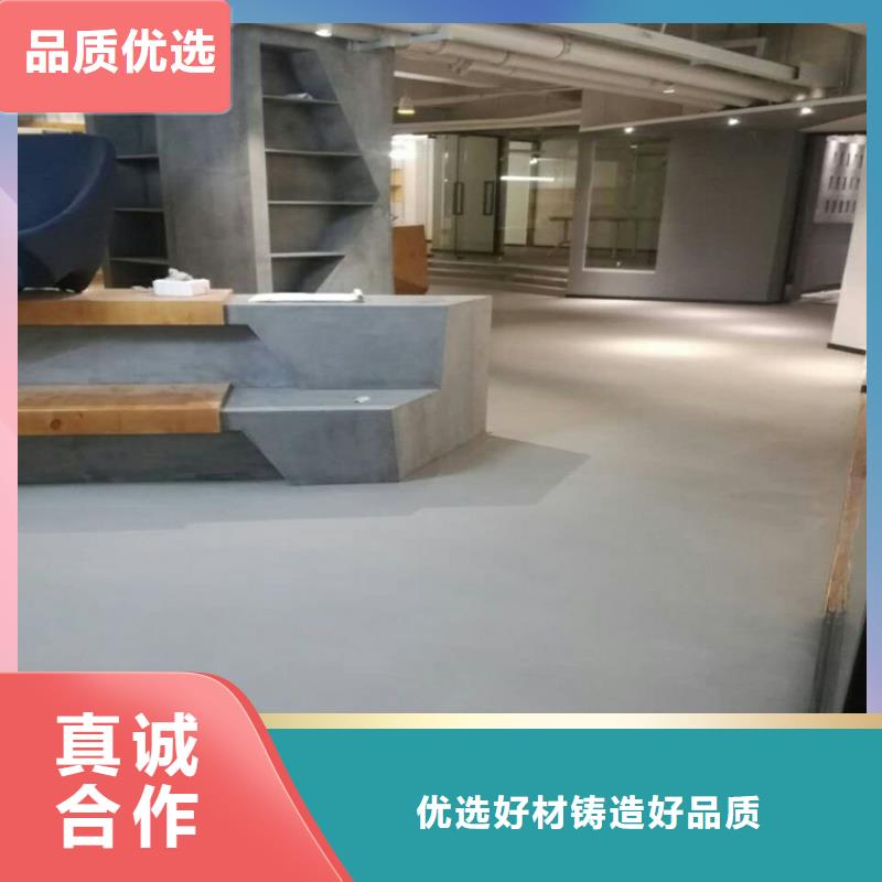 正定商用自流平水泥地面無銜接