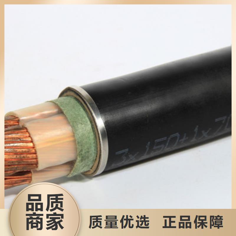 矿用橡套电缆MYP-1X1.5工厂直销附近供应商