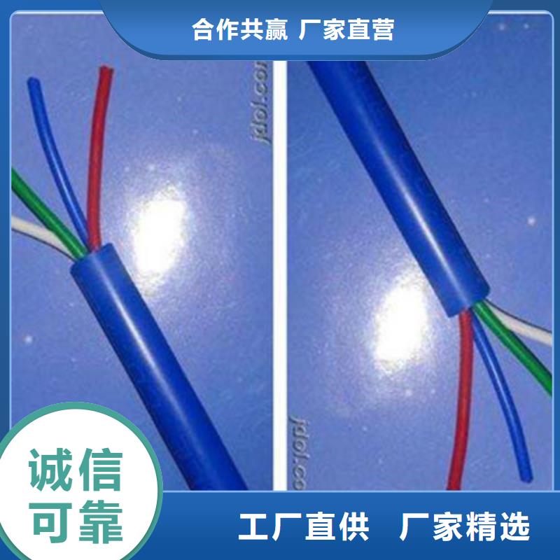 【礦用信號(hào)電纜信號(hào)電纜產(chǎn)地工廠】本地經(jīng)銷商