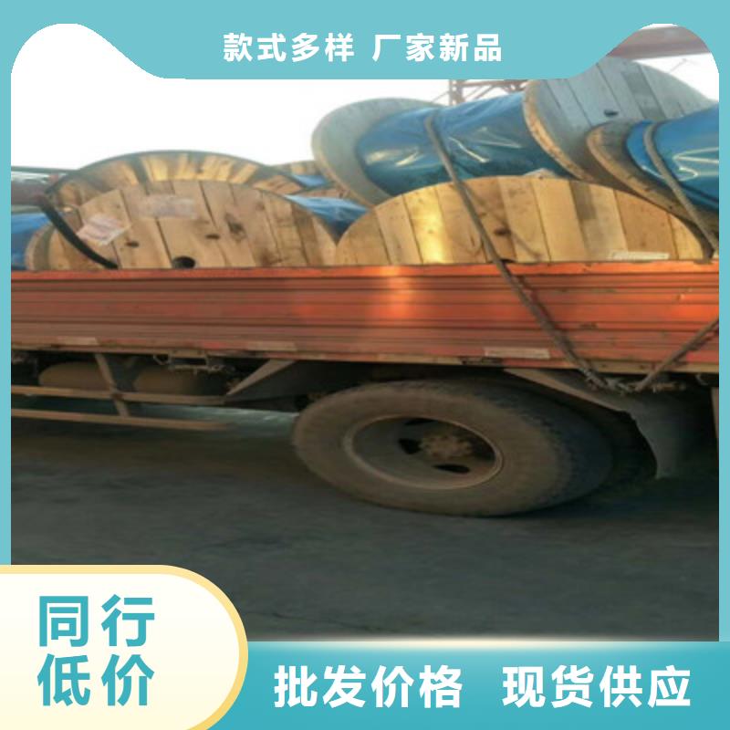 耐高溫電纜-【電力電纜】現貨充裕型號全價格低