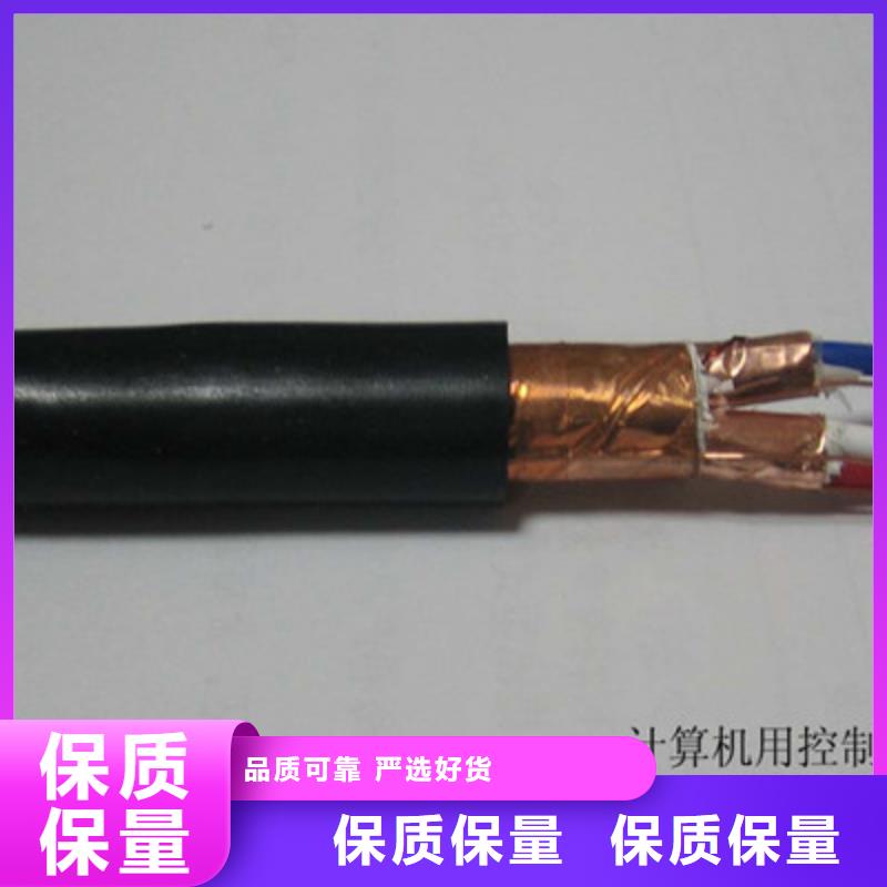 耐高溫電纜【電纜生產(chǎn)廠家】助您降低采購成本本地貨源