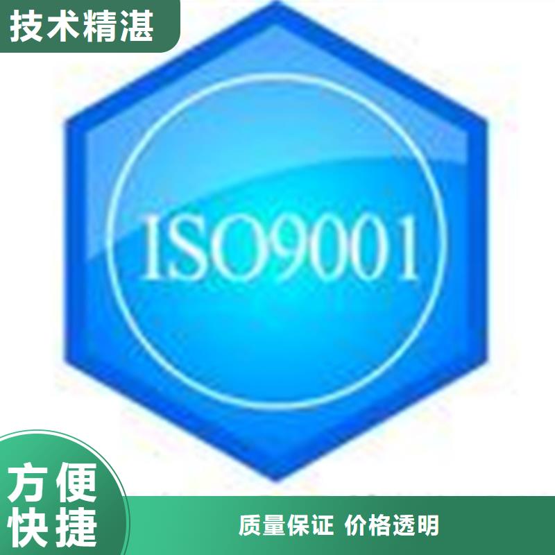 南水镇国军标认证要求优惠8折多家服务案例