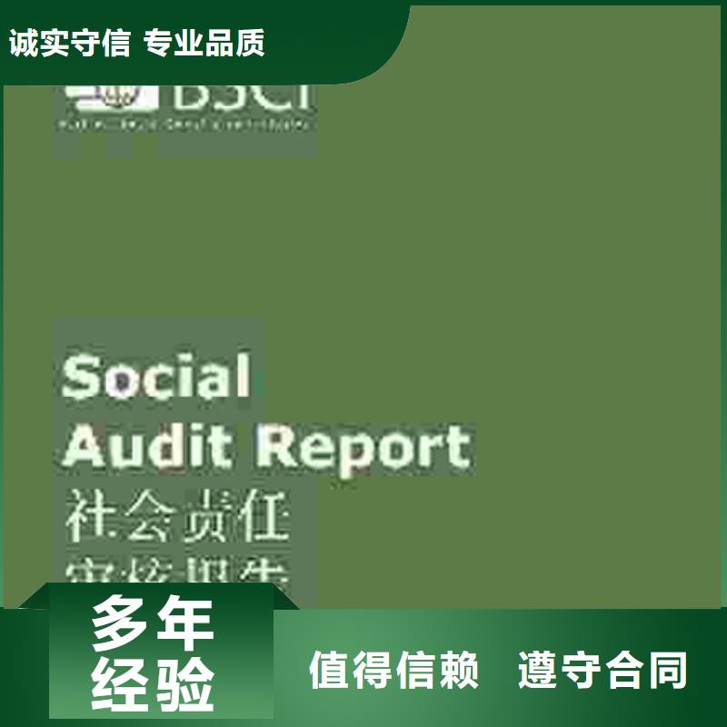 隆都鎮GJB9001C認證要求合適實力商家