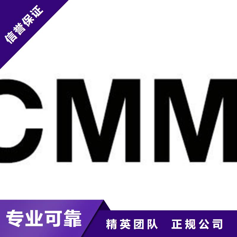 ISO10012測量體系認證要求哪家權威當地品牌