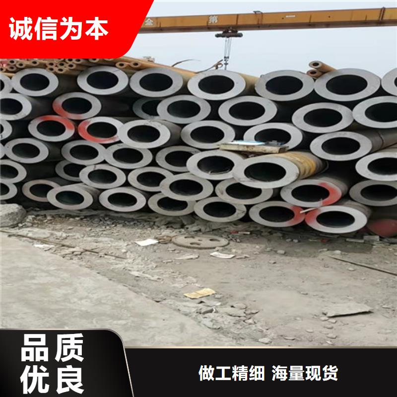 香港无缝钢管Gcr15精密管厂产地厂家直销