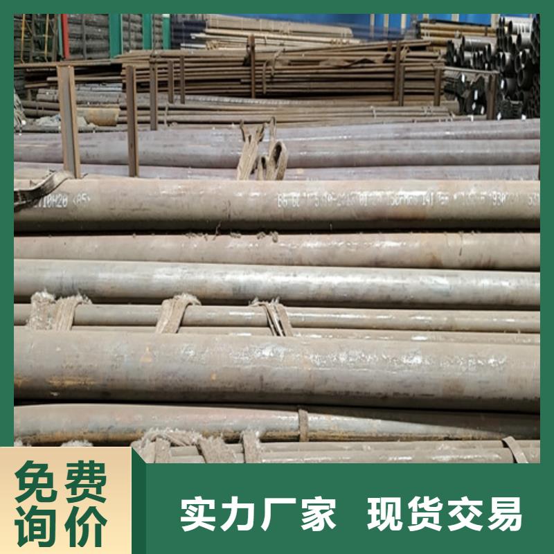 青海无缝钢管Gcr15轴承钢管专业生产设备