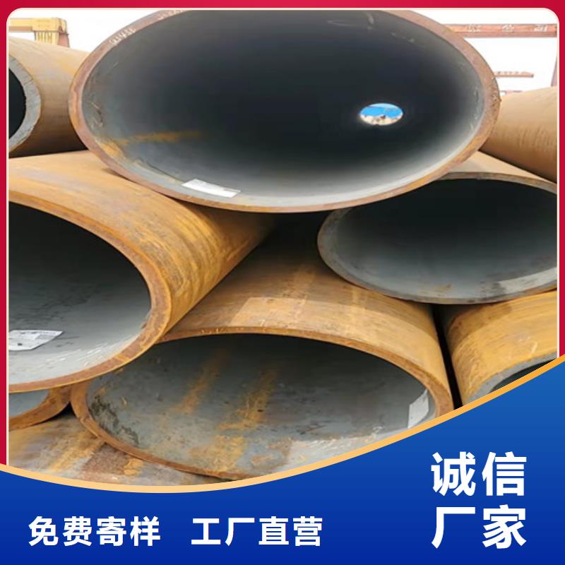 台湾无缝钢管 Gcr15精密管价格质检严格