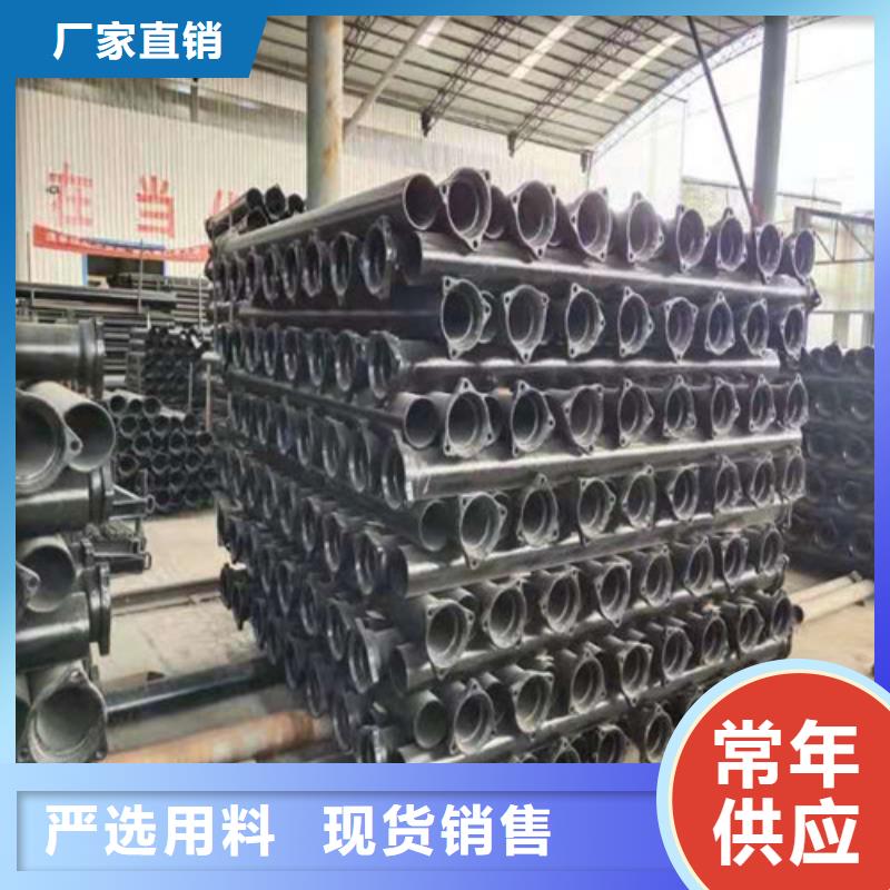 球墨鑄鐵管Gcr15精密鋼管品質服務當地公司