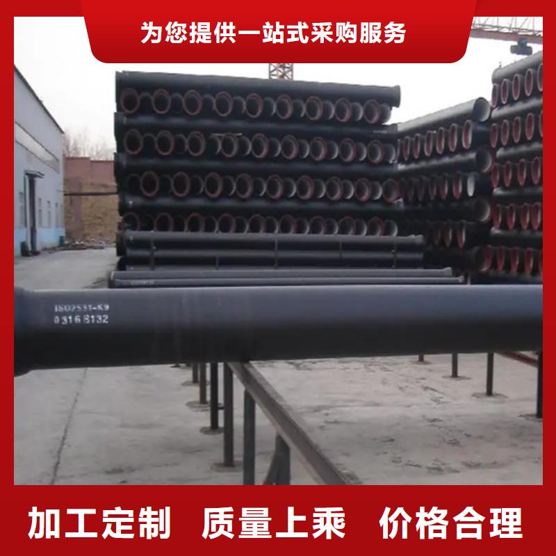球墨鑄鐵管-Gcr15精密管價格源頭廠家量大價優本地公司