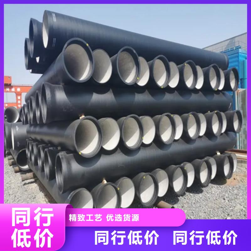 球墨鑄鐵管Gcr15精密管廠家用心做好細節本地經銷商